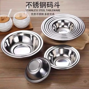 �S��ֱ�N�羳���P��R���Ƶ�N���a��������{����˵�С���뜫��