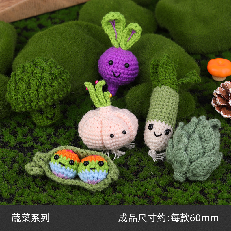 Vegetable series