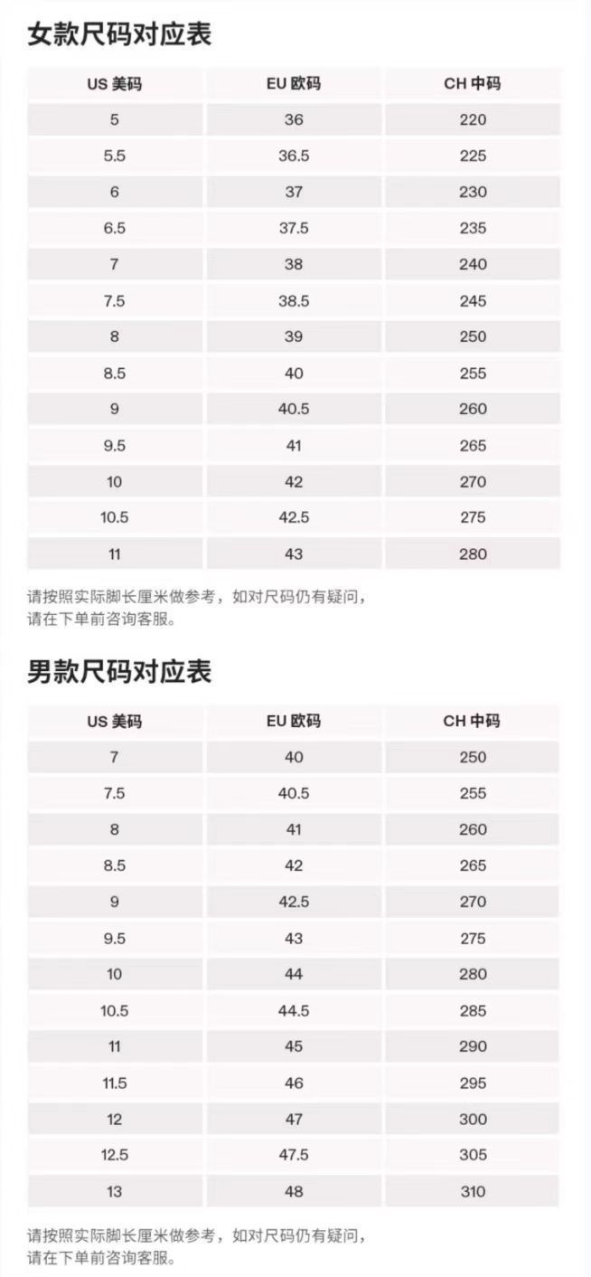 O1CN01ENpZoF1OCuOdljAMx_!!2217