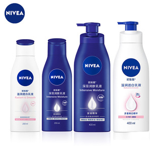 �ݾS�����w����Ů���w��Һ��Ӝ؝�͸��200ml/400ml���lһ�����l