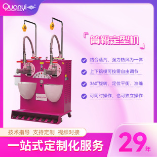 ѥͲ���͙CԴ�^���S��ѭ�h�֜ذ�Ħ����Ь�C��Ь��ˮ���Cе�O��S