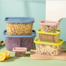 厂货直供六件套可叠装塑料保鲜盒套装食物果蔬储存收纳冰箱冷藏盒