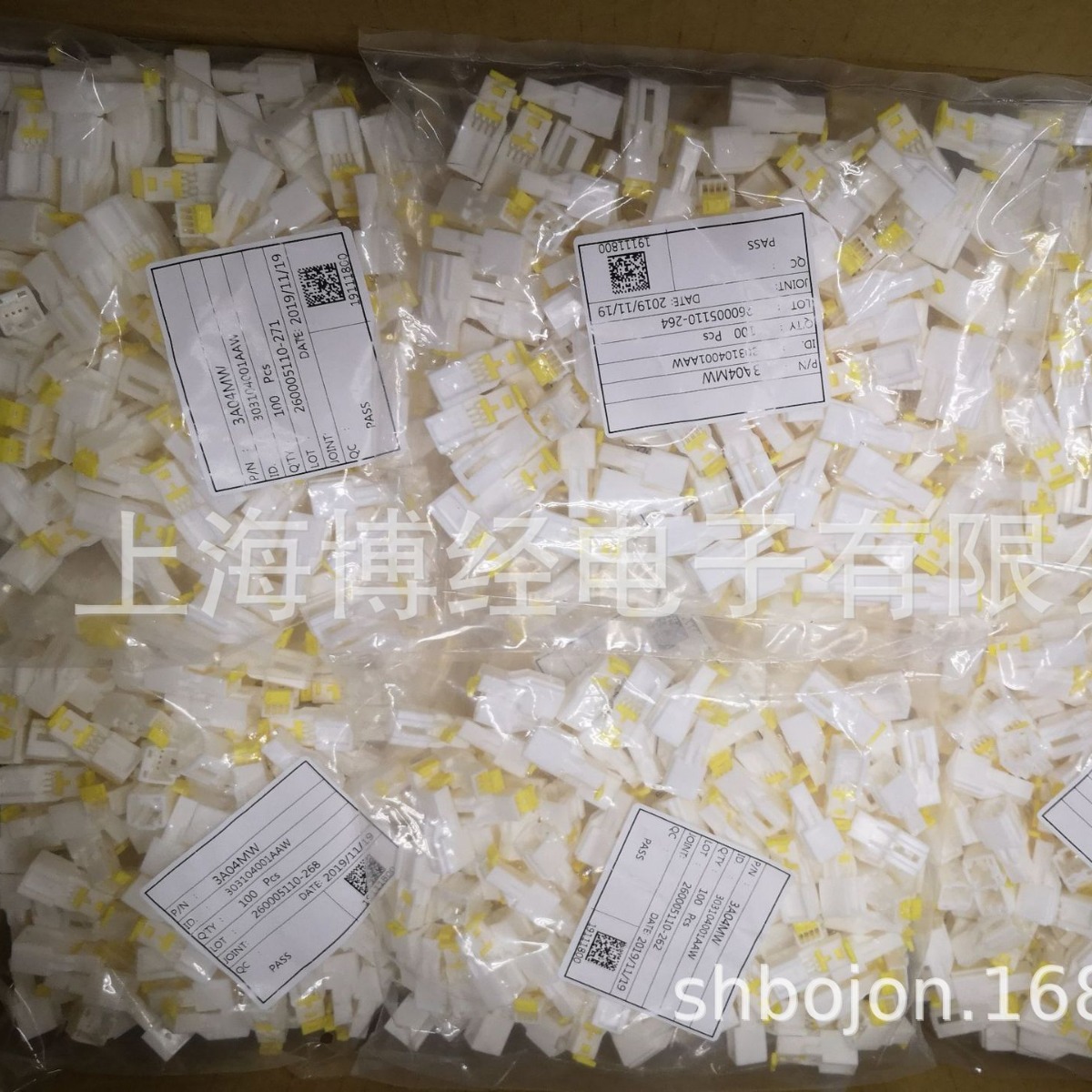 3A04MW长期大量供应胡连