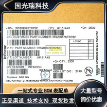 ӢwIRF5801TRPBF SPD15P10PLG CY8C3446PVA 1EDN7511B BCR401W