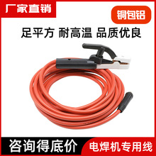 ���ˏS�����lͨ�ú����Q�~���X���Ѿ��ؾ����F��ȫ���16 25 35