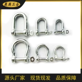 其他船舶配件;收紧器;连接环