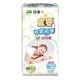 Baby-friendly Aerobic Lace-up Diapers Ultra-thin Breathable Soft Diapers Air Conditioning Panties for Baby Boys and Girls SMXL