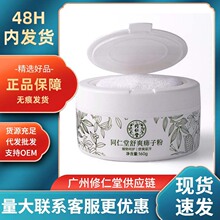 ����ͬ�������ӷ�ˬ����ֹ���W��ˬ��Ůʿ�냺ͨ��ȥ�������ˬ