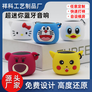 �����{�������Ů���¿����նY�￨ͨС���䌍������YƷ�F؛���l