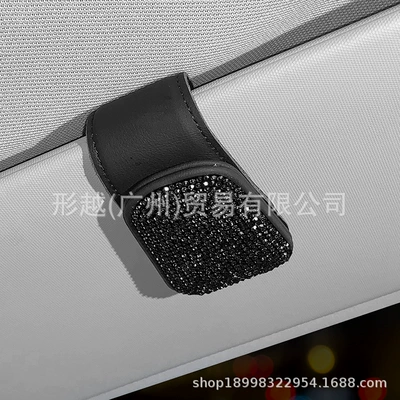 glasses clip multi-functional genuine leather: Car Glasses Clip/Bill Clip - black-diamond