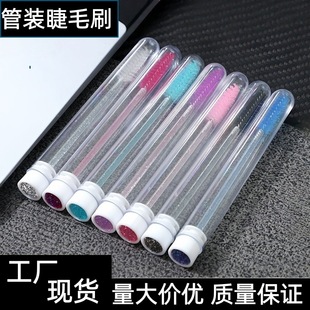 �羳�S����Ʒ��荹��bˮ���U��ë����͸��������ëˢ���yˢ֧��