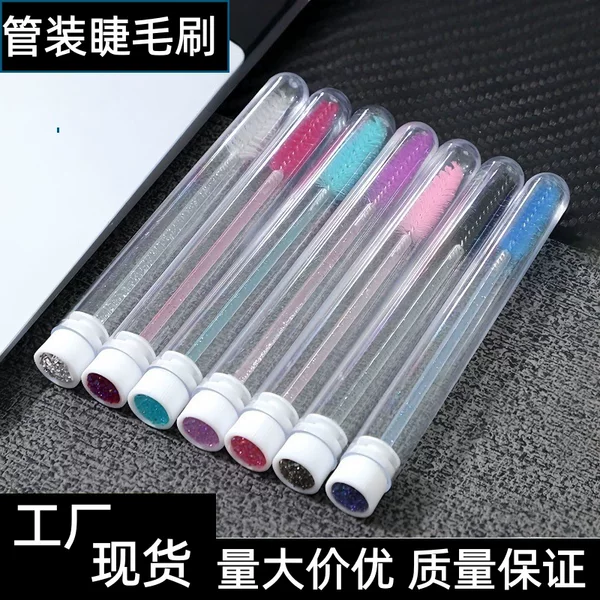 New Product from Cross-Border Manufacturers: Mascara with Crystal Wand and Rhinestones, Transparent Individual Eyelash Brush, Makeup Brush Support
