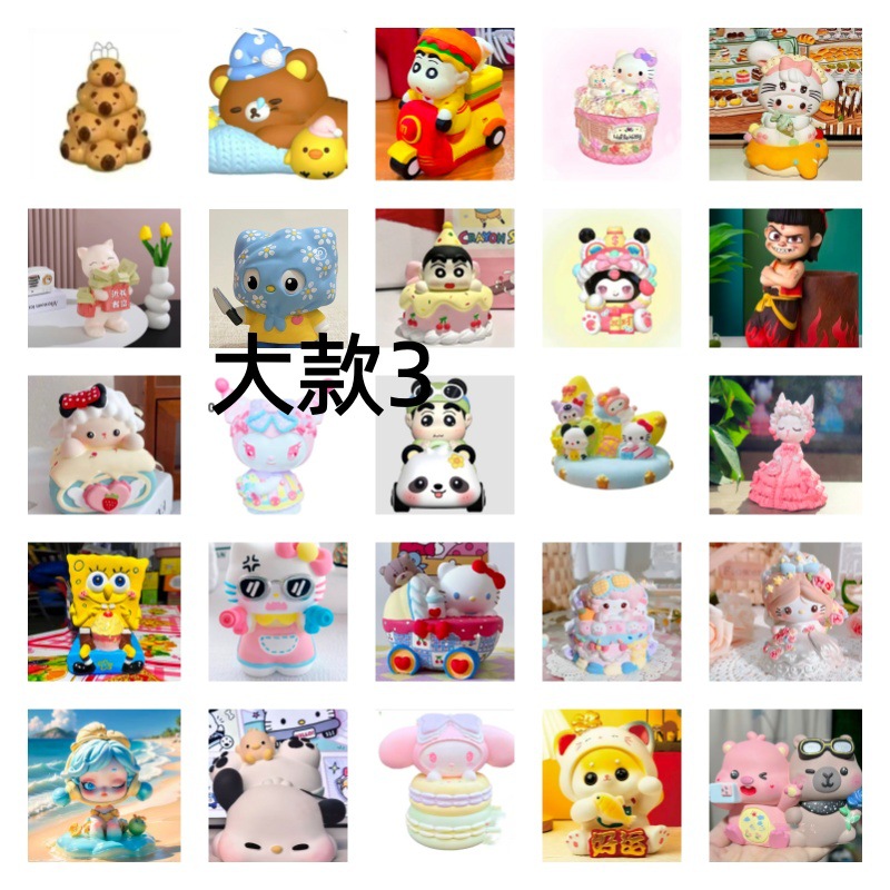 대형 사이즈 3 상자(50개, 25가지 스타일, 각 스타일 2개)