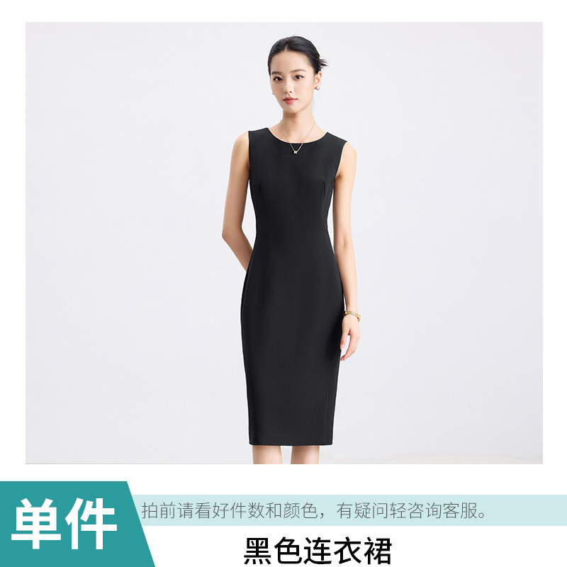 芯梦圆独特绝美套装秋季正装修身正式场合职业套装裙无领西装外套|undefined