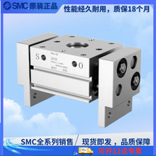 SMCƽ���_�]�͚�צMHL2-10D-16D-20D-25D-32D-40D-10/16/D1/D2-X4