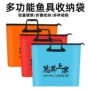 垂钓折叠手提eva鱼护包