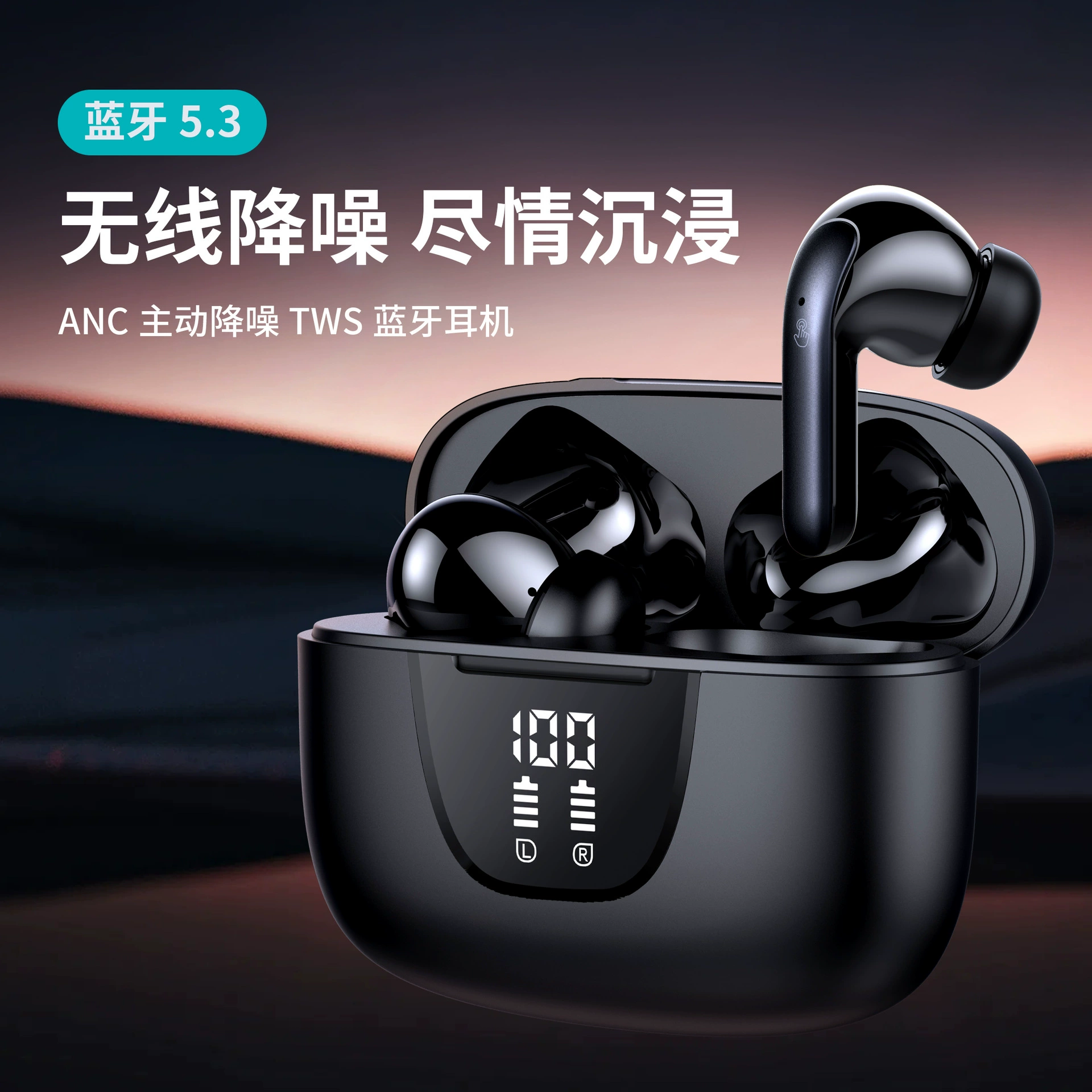 Bluetooth-гарнитура-вкладыши Pinmi S42ANC с шумоподавлением, настоящая Беспроводная новая спортивная Bluetooth-гарнитура ENC с двумя камерами TWS