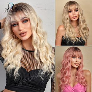 Foreign Trade Wig New Women's Medium and Long Curly Hair with Qi Bangs Fashion All-match Mechanism High Temperature Silk Rose Net Comfortable Fit