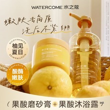 ˮ֮ޢ㱣ԡ¶ĥɰMȥ|ϴ}w坍