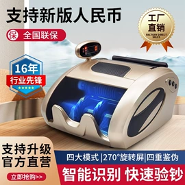 扒炉/铁板烧;商超货架;肉品加工设备