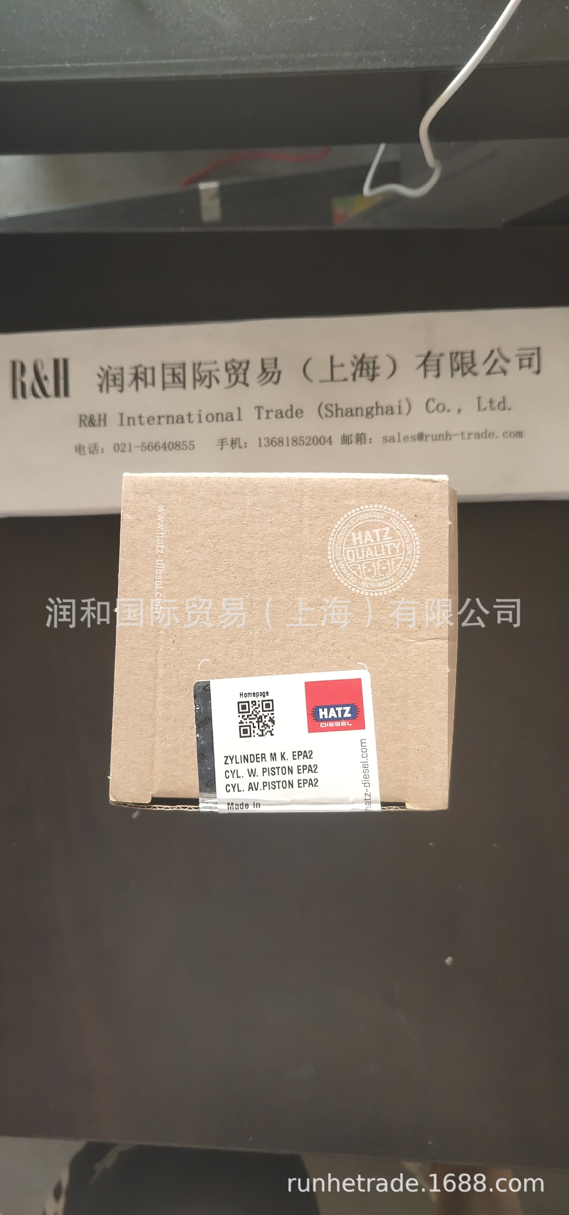 39849142dd90969b58de4cac953dbd