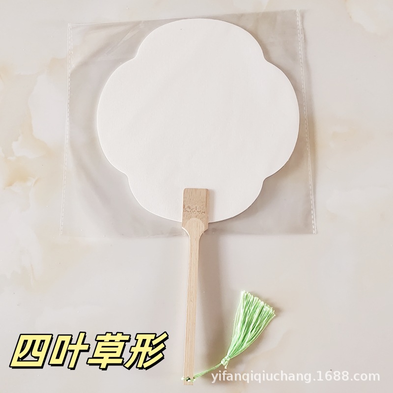 1 trébol de cuatro hojas