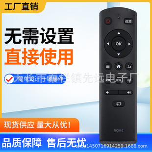 ���h�m��TCL���A/ROWA�ҕ�b���� RC810 43S210 32S210 42S210