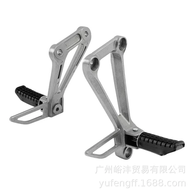 passenger pedal — Motorcycle pedals