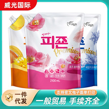 �n���M�ڱ�����현���Ȼ����õ�巼�����m����b2100ml