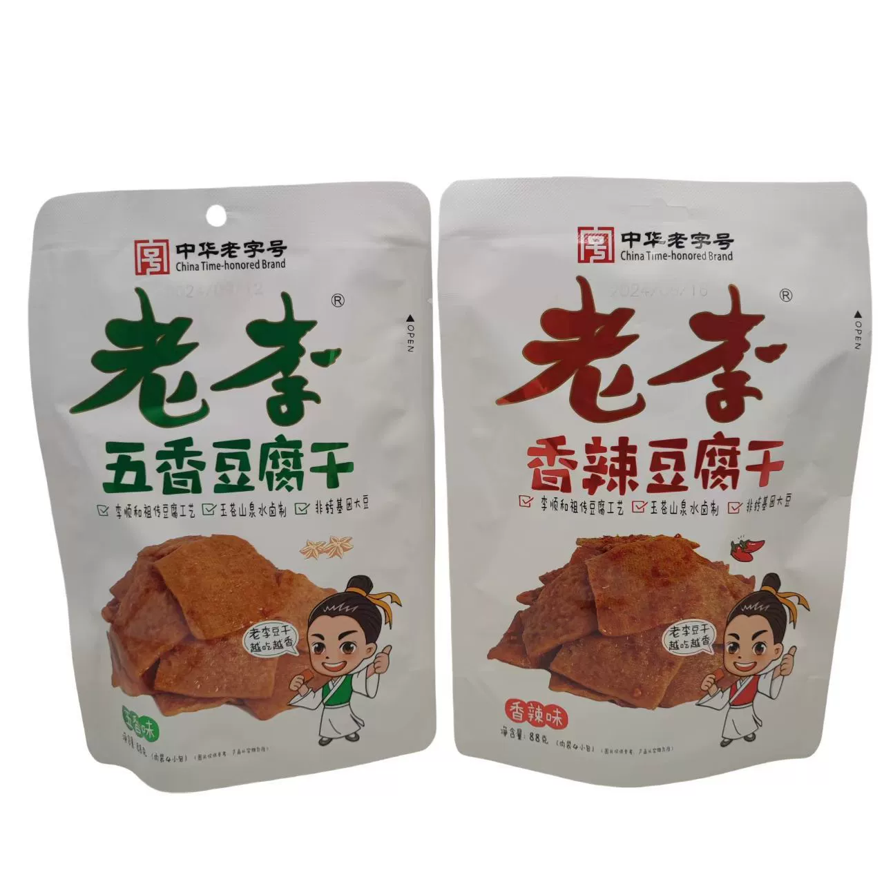 Lao Li сушеный тофу со вкусом пряности 88 г в пакетиках 4 маленьких пакетика старомодные повседневные закуски в стиле Вэньчжоу 30 пакетов оптом