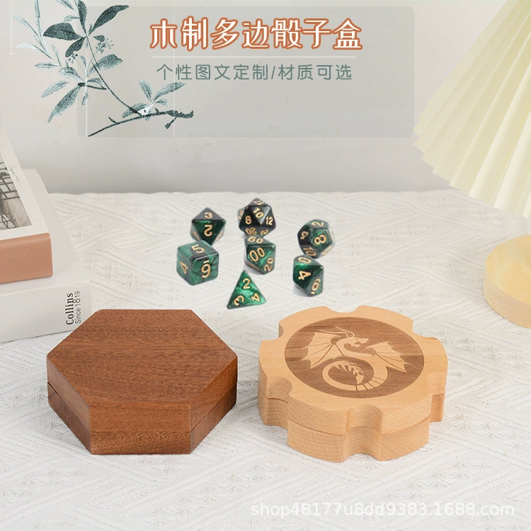 В наличии Быстрая деревянная коробка для костей Магнитный костюм Сито Подарочная коробка Творческая Шестигранная коробка Сотовый ящик для хранения