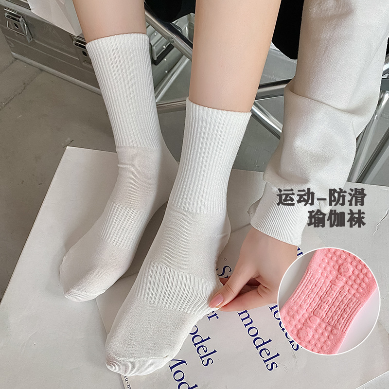 Yoga socks women Pilates dance socks sports socks combed cotton silicone non-slip leg-absorbing mid-calf socks ins fashion