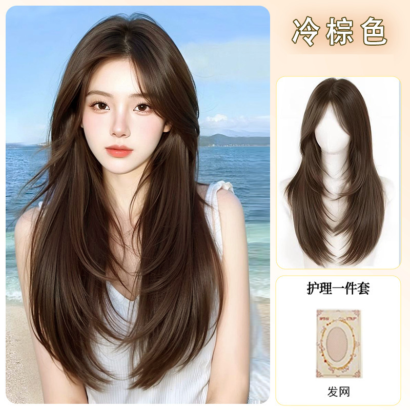 假发女全头套高层次橘色古早风自然蓬松长直发整顶长卷发|undefined