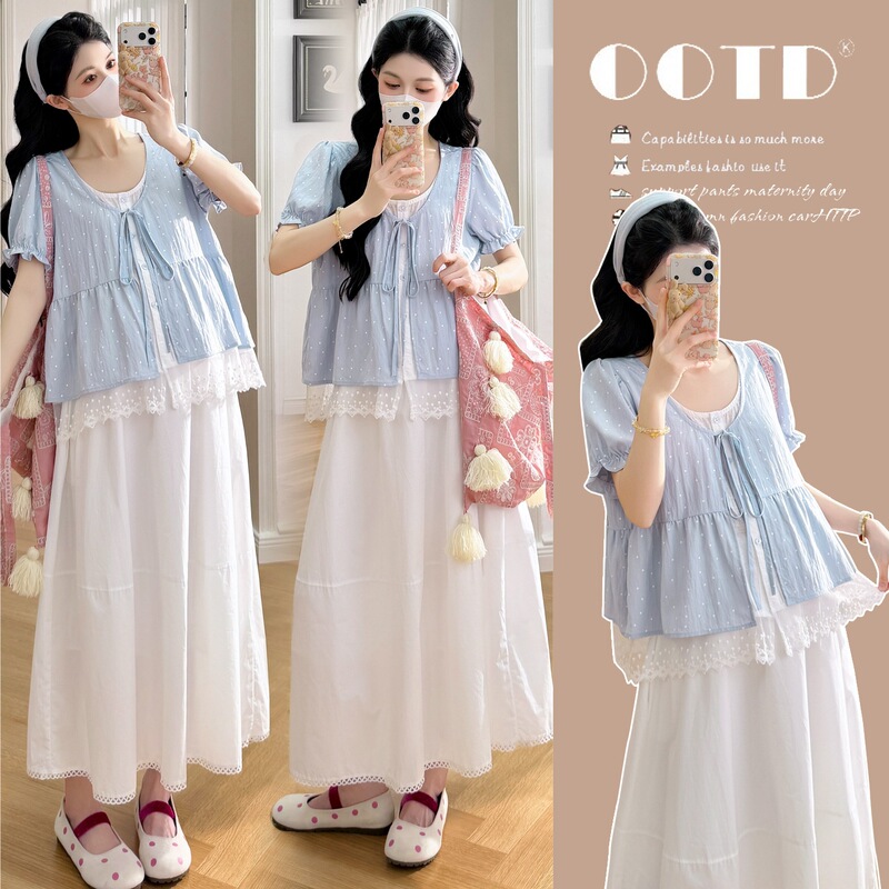 Maternity Set Summer Fashion Loose Fit Petite Tie Shirt with Adjustable Flared Sleeves and Skirt 2026 New Model