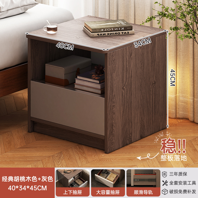 [하부서랍+사일런트레일] 월넛컬러 40cm