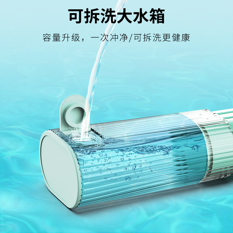 ソースメーカー Manximei 格納式ポータブルデンタルリンサー高周波パルスウォーターフロッサー口腔洗浄器歯科洗浄器|undefined