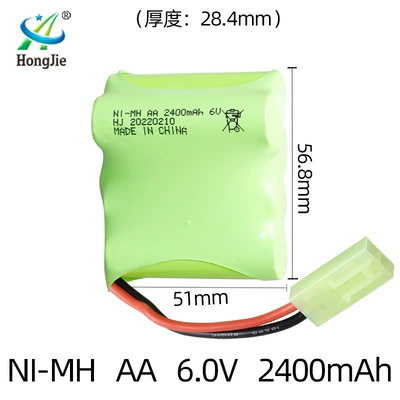 NI-MH NI-MH 6.0V 2400mAh, Hibrid akkumulyator batareyaları - oda-palace-plug-14-arrangement
