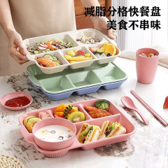 食堂分格餐盘学生专用饭盘家用减脂轻食减肥分隔餐盘月子中心餐盘