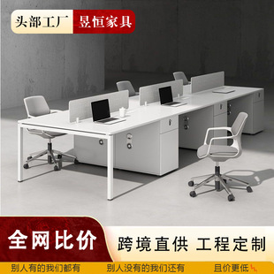 �T�k�����νM�Ϻ��s�F����ɫ2 4��λ���L��λ�T����λ