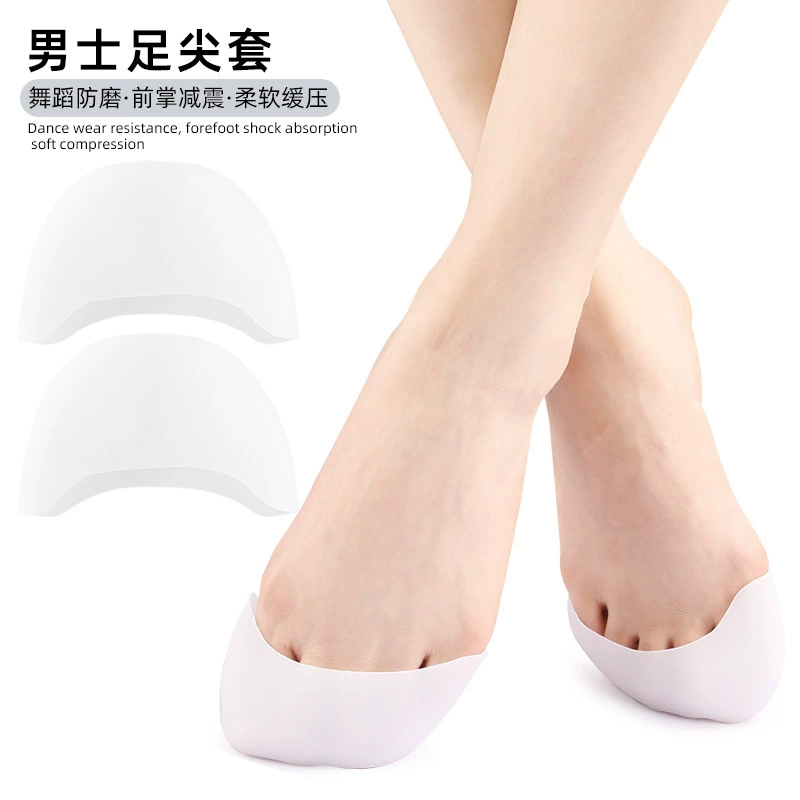 Силиконовый защитный чехол для носка, утолщенный Мягкий Носок, защита от истирания, Подушечка Для предплечья, подушечка половинного размера