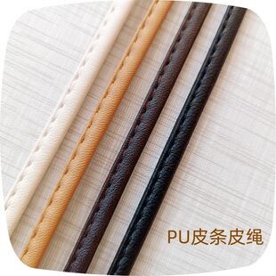 ����ţ�ǿ�Ƥ�KƤ�l���K���܇����5mm���ۿp�Ʒ��b�o���װ׺�DIY