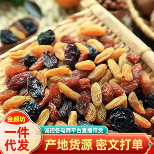 ���l���]�½�500g��ϺڼӁ��t���������S�G��ɫ��������b���Ѹ�