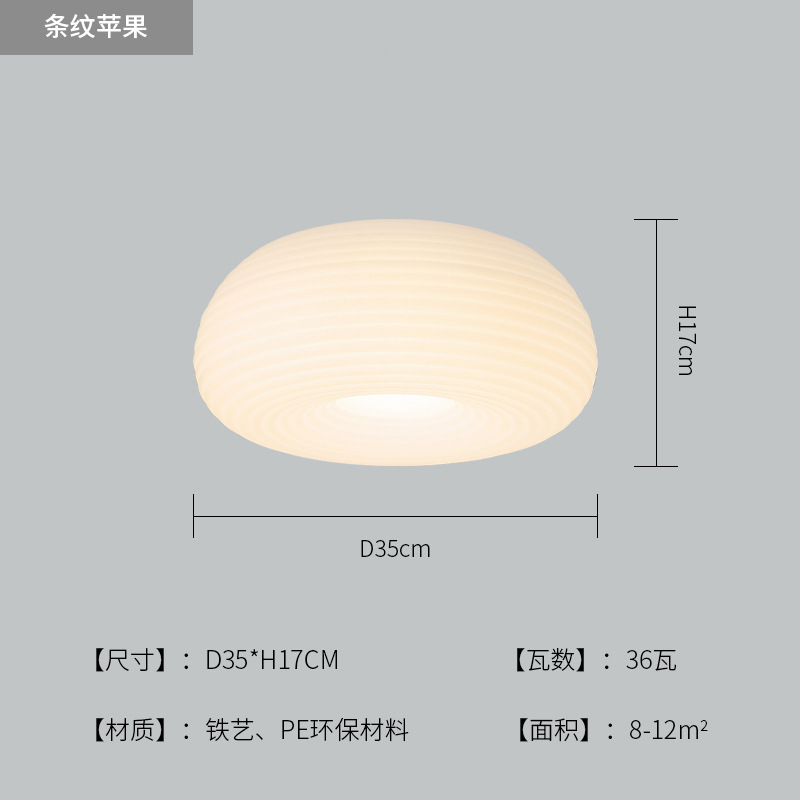 {전체 스펙트럼 눈 보호}-상단-35cm