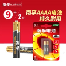 �����|��9̖�֌��P늳��|�عP�m��΢ܛsurfacepro��̖