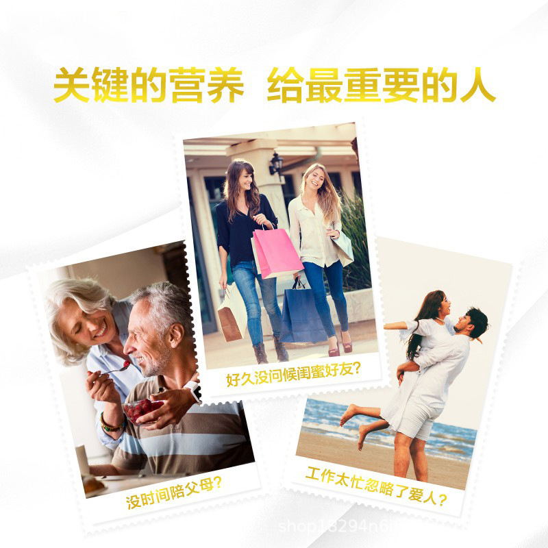 汤臣|倍健蛋白质粉营养乳清动植物蛋白粉男女性增强免疫力官方正|undefined