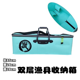�B�S�XͰ�b���lͰ�O���ռ{�������EVA�~Ͱ���L�B�S�XͰ��~Ͱ��