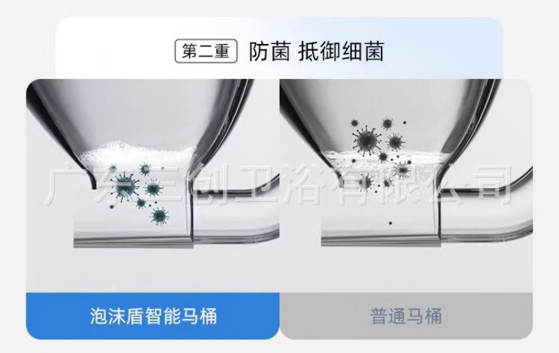 挂壁马桶详情页12.jpg