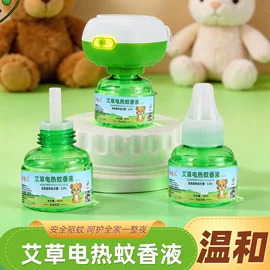 香皂、皂花;护手霜;防虫防蛀