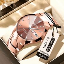 韩版简约时尚钨钢色女士学生手表男士女表情侣防水超薄石英男表