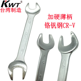 ̨��KWT�p�_�ڰ��־S���M���p�^������8X10,11x13,12x14,1719